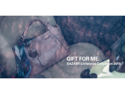 在本彌生×SAZABY タブロイド『GIFT FOR ME.』発行記念トークイベントを開催。
