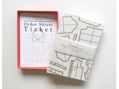 サザビーリーグ「LIVE LABORATORY」協業案件のご紹介「1万円のシャツ。」× AKOMEYA TOKYO