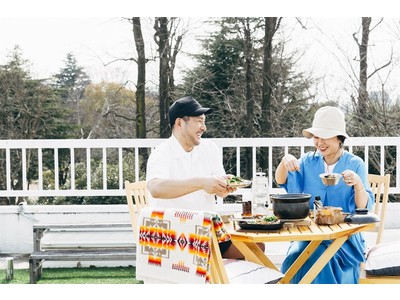 【AKOMEYA TOKYO】5月10日（月）より、お庭で、ベランダで、気軽に外ごはん