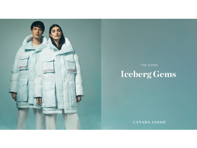 【カナダグース】Iceberg Gems Collection