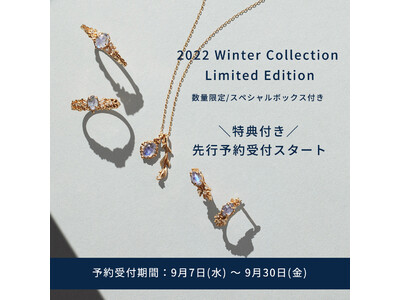 【ノジェス】2022 Winter Collection -Limited Edition- 先行予約開始！