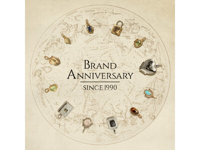 【アガット】33周年を記念して今だけのスペシャルな時計やチャームが登場