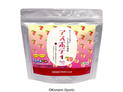 コナミスポーツクラブのオリジナルプロテイン「アスボディ」カルシウムとビタミンDを配合した「ピーチ風味」3月5日から数量限定販売！