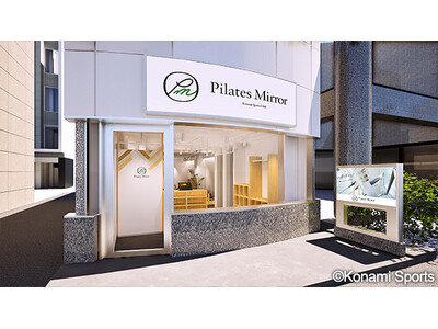 Pilates Mirror（ピラティスミラー）【100店舗突破！】6月、ふじみ野(埼玉県)・目白(東京...