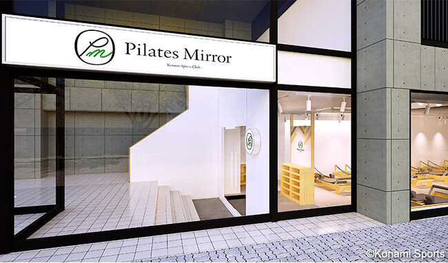 Pilates Mirror（ピラティスミラー）9月26日に北海道札幌市にオープン！