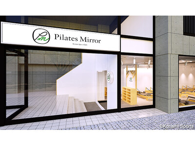 Pilates Mirror（ピラティスミラー）9月26日に北海道札幌市にオープン！