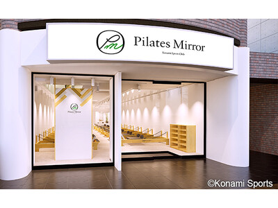 Pilates Mirror（ピラティスミラー）茨木市、福岡市、札幌市にオープン！