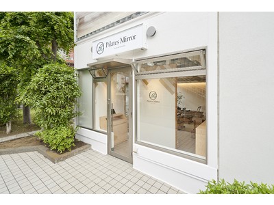 新感覚！天井ミラーを使ったピラティススタジオPilates Mirror(ピラティスミラー)６月１６日（水） 二子玉川に１号店オープン
