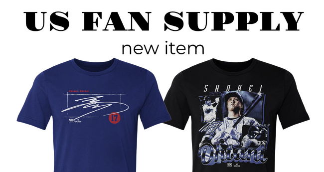US FAN SUPPLY、大谷翔平選手の新作デザインTシャツを予約販売開始(9/1~9/7限定)