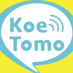 Meetscom、「KoeTomo（声とも）」の音声データを企業向けに提供する新サービス「KoeTomo Data Hub」を開始