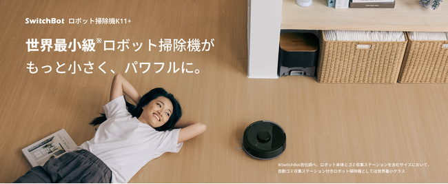 【値引】お家で本格バトル！ロボットが家にやってくる！ 値引】お家で本格バトル！ロボットが家にやってくる！ 値引