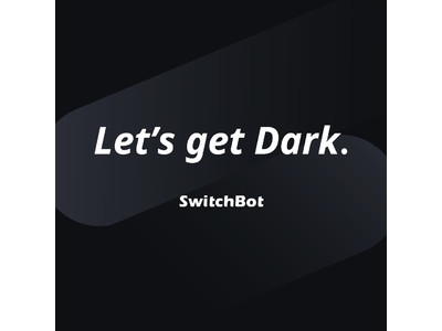 【SwitchBot】SwitchBotアプリのダークモード開始・SwitchBotハブミニの対応リモコン数も大幅に増加 