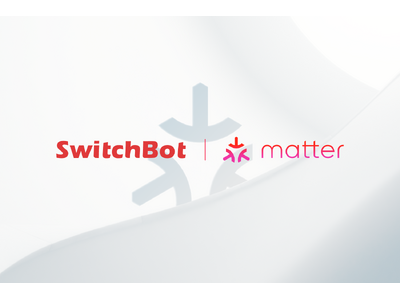 【SwitchBot】Matter対応機能が大幅に拡張！ほぼすべての製品がホームアプリから操作可能に。さらにハブ2に追加可能なサブデバイスは最大6→8台へ