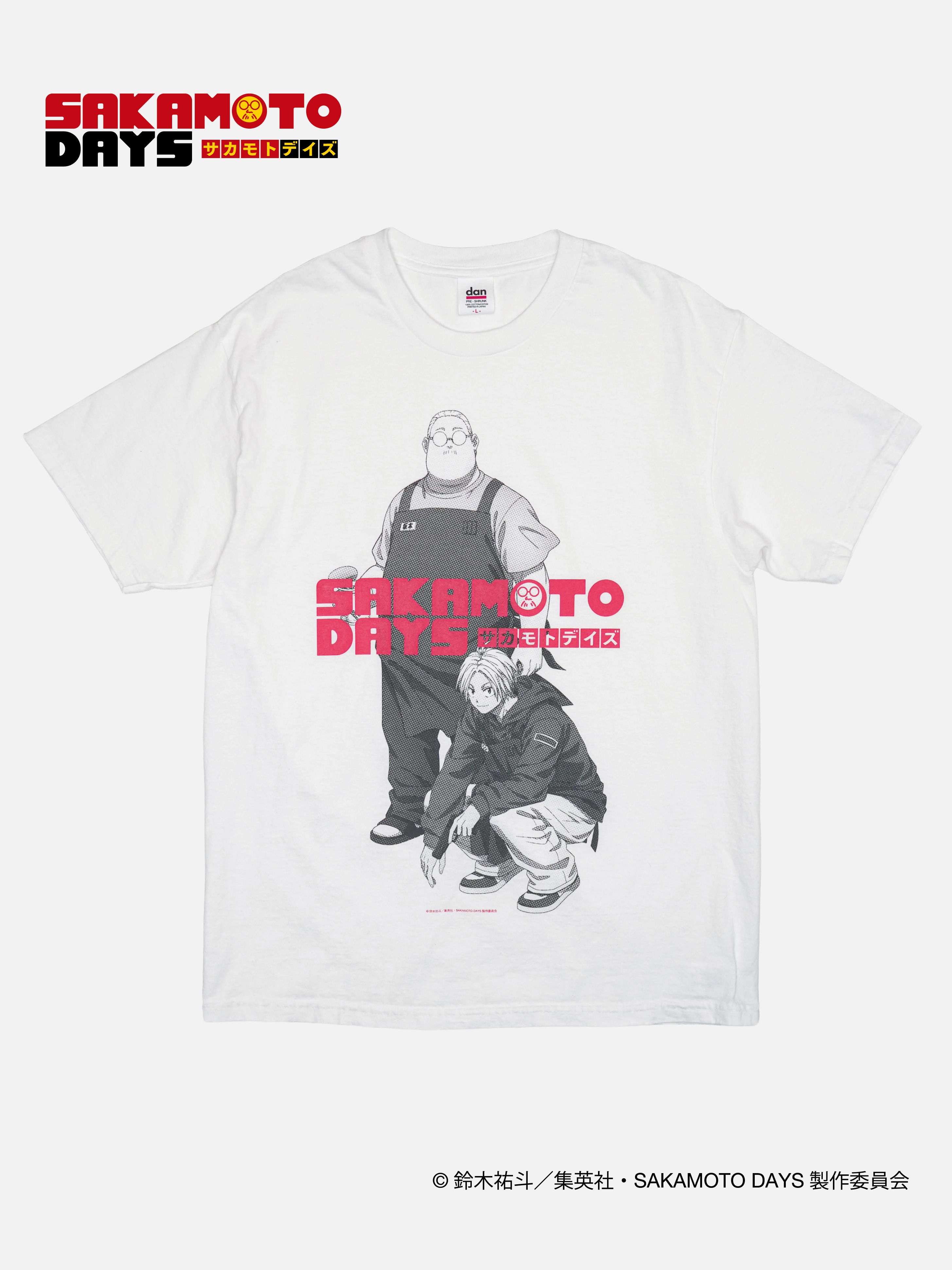 DAN、TVアニメ「SAKAMOTO DAYS」コラボのTシャツを発売