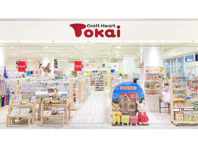 「楽天ポイントカード」、手芸専門店業態で初、「クラフトハートトーカイ」「クラフトパーク」全店で利用可能に