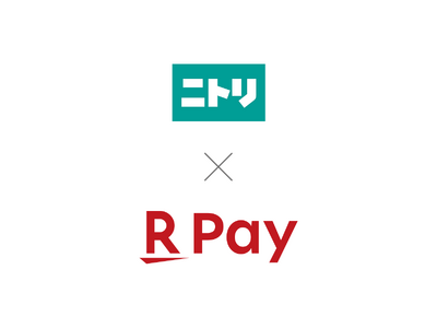 「楽天ペイ」、ニトリ公式通販サイト「ニトリネット」で利用可能に