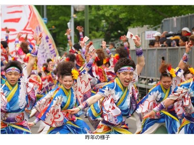 アクティオが「第34回YOSAKOIソーラン祭り」を応援！