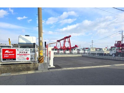 無人レンタカー貸出・返却サービス「アクスポ」 桑名営業所に新規出店