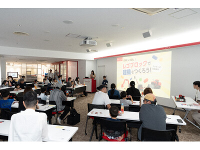 レゴ(R)ブロックで建機をつくる夏休みイベントを開催