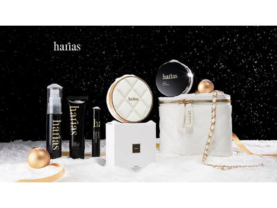 【HARIAS】雪のように澄んだホワイトカラーのホリデーコフレ2025が登場！好評予約受付中