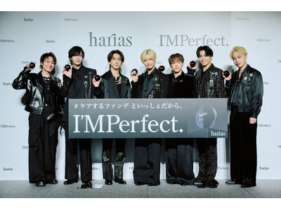 新TVCMに出演するIMP.が「“I’MPerfect.”だと思う瞬間」とは？ ここでしか話せない撮影時のエピソードなど、メンバーの個性あふれるトークを展開