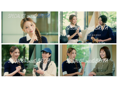 ~「#meetsBRITA」で出会うおいしい水~中国茶・キャンプ・料理のスペシャリストがミチさんとブリタ...