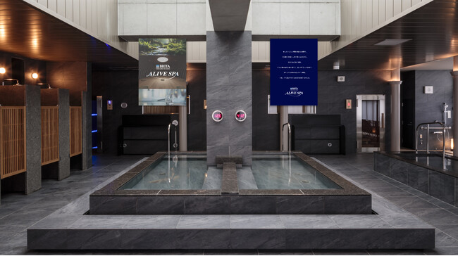 ブリタの体験型POPUP「BRITA ALIVE SPA」開催 サウナ×おいしい水！日常の疲れを洗い流し、いちばん生きてる自分に出会う体験