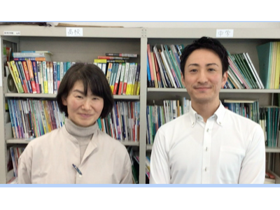 山手学院中学高等学校で生成AI英会話ELSAの導入が決定！