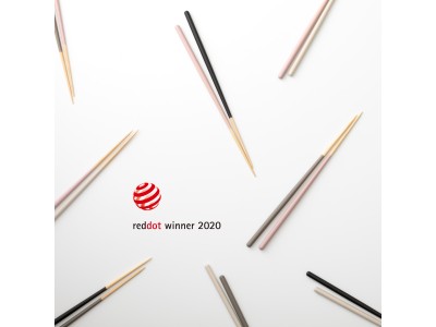 カトラリーのような箸、STIIK | スティック が世界的デザイン賞 Red Dot Award 2020 を受賞
