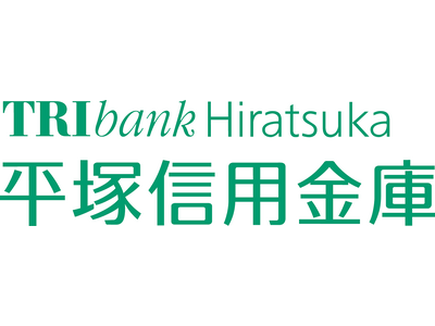 【平塚信用金庫】第35回ＹＥＧ公開セミナーを開催します