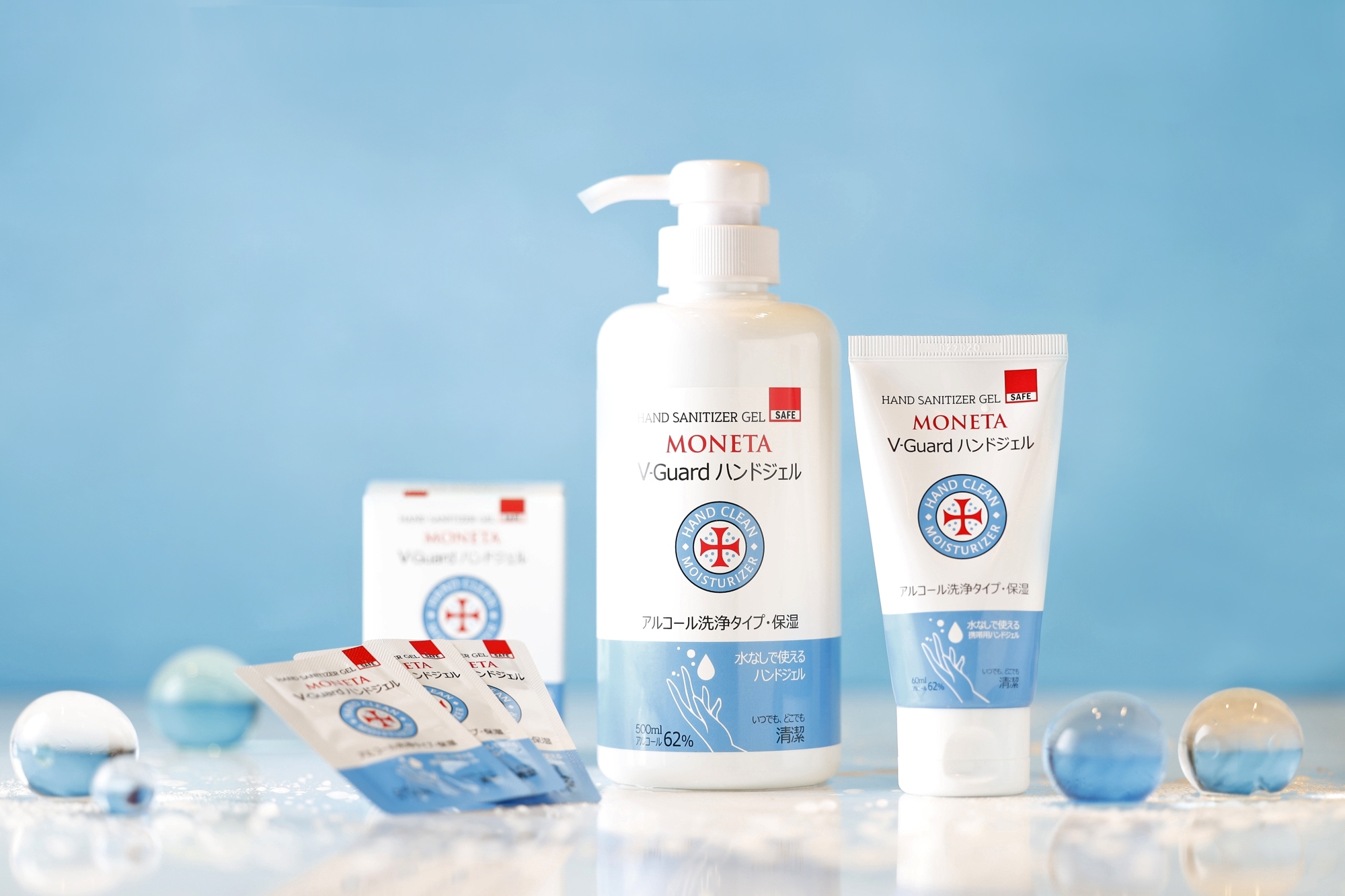 除菌も保湿もできるハンドジェル「MONETA（モネータ）」2020年5月28日（木）より販売開始