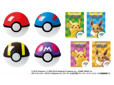 【ミスタードーナツ】『モンスターボール』『ポケモンゲット！すごろく』が３ヶ月連続シリーズで登場