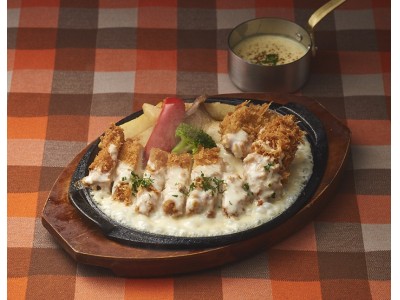 ”チーズ×とんかつ”のサクとろ食感!とろ~りチーズととんかつを、あつあつの鉄板で楽しむ期間限定メニュー ...