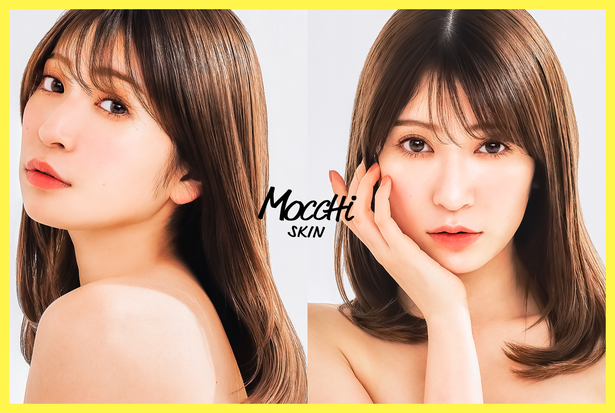 新商品発売間近！吉田朱里×MoccHiSKIN(モッチスキン)シリーズの新ビジュアルが公開！