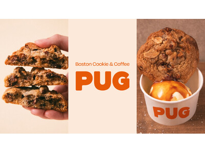 1種類のみのクッキーと幅広いアレンジメニューが話題!アメリカンクッキーブランド「PUG(パグ)」が愛知・...