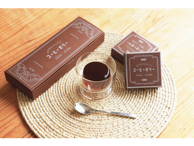 REC COFFEE(レックコーヒー)の新しいコーヒーゼリーが6月15日(木)から新発売
