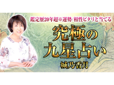 ���܂ꂽ�u�Ԃ́g�㐯�h�������h���Ɨ����I��T���������ďC����肢�R���e���c�̒񋟂��J�n