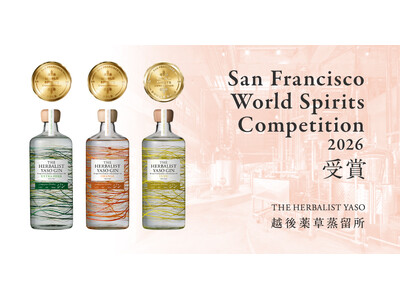 YASO GIN YUZUが世界的な酒類コンペティションSan Francisco World Spirits Competition 2026 でダブルゴールド受賞！