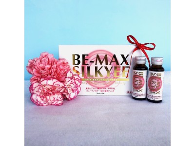 美しく輝く女性を応援する『BE-MAX』より“今だからこそ伝えたい『BE-MAXで伝える母の日キャンペーン』をスタート！！