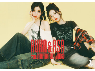 BABYMONSTERの「RUKA」&「ASA」がモデルを務める第二弾 STREET STYLE ビジュアルを公開