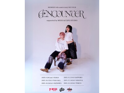 【WEGO DANCE UP WS PROJECT】プロダンサー“ももぞう”の全国6都市を巡るWS(ワークショップ)ツアー開催！