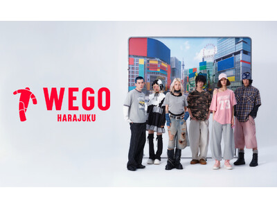 中国・上海の中心地・淮海中路に実店舖1店舗目となる「WEGO HARAJUKU」が2026年9月30日(水)オープン！