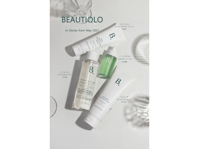 ノニフルーツ果汁72％配合・肌の透明感となめらかさを実現する美容液「BEAUTIQLOノニリバイタルエネルギーアンプル」他6製品　2021年5月より店頭発売開始