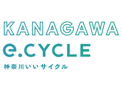 日本初、県営水力が地域のICT教育を充実【e.CYCLE/神奈川県山北町】