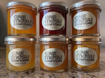 [新商品発売]アネモスが国産原料にこだわった最高級ジャムの２０２５−２０２６年版を発売！