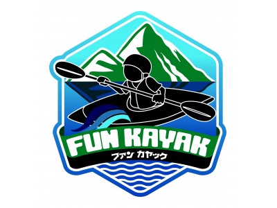 那須高原の大自然の中遊園地内でカヌー体験！　FUN KAYAK (ファンカヤック)オープン！