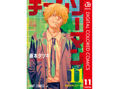 年末年始はdアニメストアのコミック祭りで決まり！超人気コミック＆ノベルの全巻セットが50％OFF！