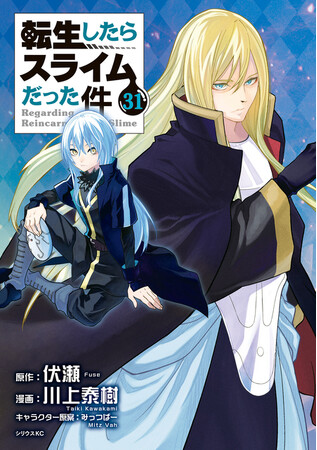 6月の全巻セットはなんと最大70％OFF！dアニメストアで人気のコミック・ノベルをおトクに揃えよう！