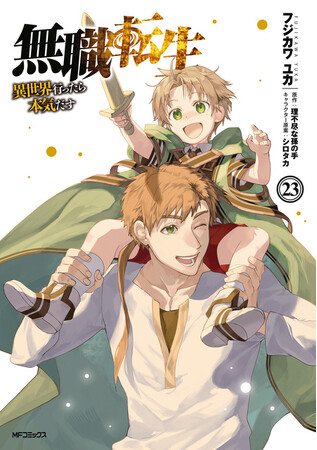夏アニメ作品を電子書籍で一気読み！dアニメストアでコミック・ノベル
