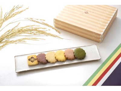 洋菓子のコロンバンが一般財団法人伊勢神宮崇敬会と共同開発 六種クッキーギフト「さくくしろ」を新発売
